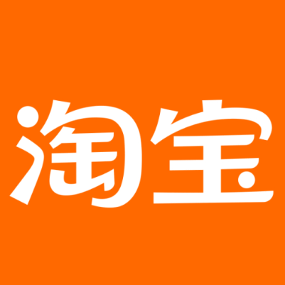 安宁淘宝云仓一件代发，淘宝菜鸟电子面单快递仓储代发