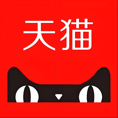 安宁天猫云仓一件代发，天猫电子面单快递仓储代发